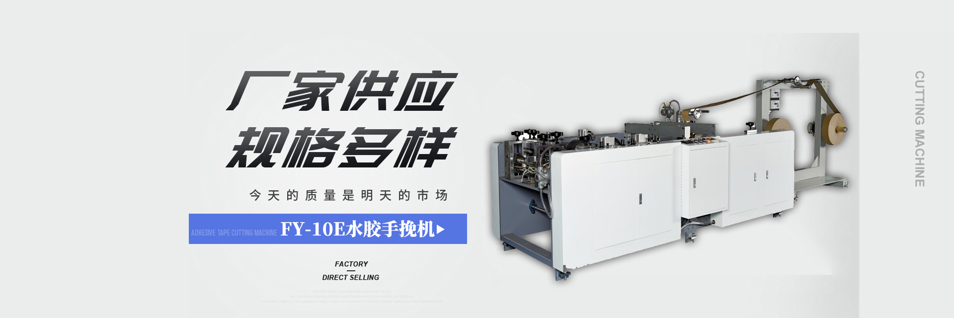 研究聚氨酯HFC-245fa發泡劑噴涂體系專用催化劑對泡沫閉孔率與導熱系數的影響