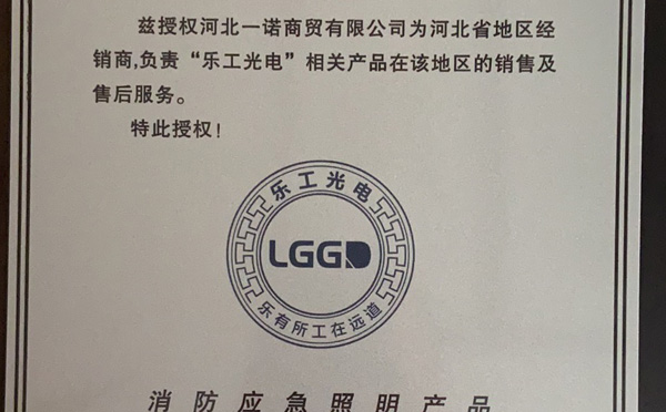 評價聚氨酯海綿高效增硬劑在超軟海綿配方中提升手感硬度且不改變密度的作用