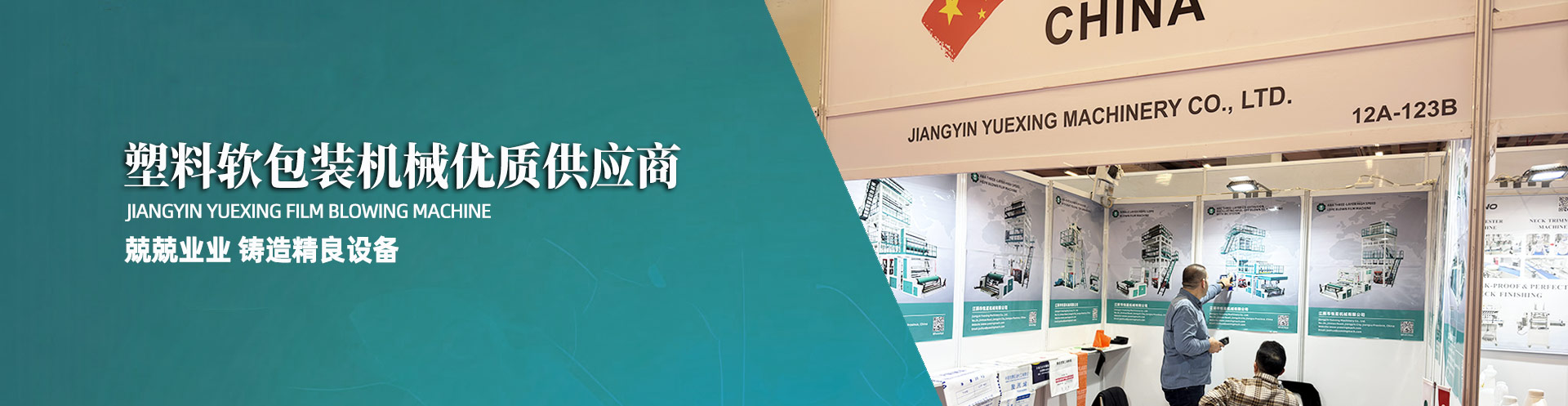 采用聚氨酯泡沫表皮增厚劑可顯著增強硬質聚氨酯泡沫表層的抗撞擊及耐刮擦力