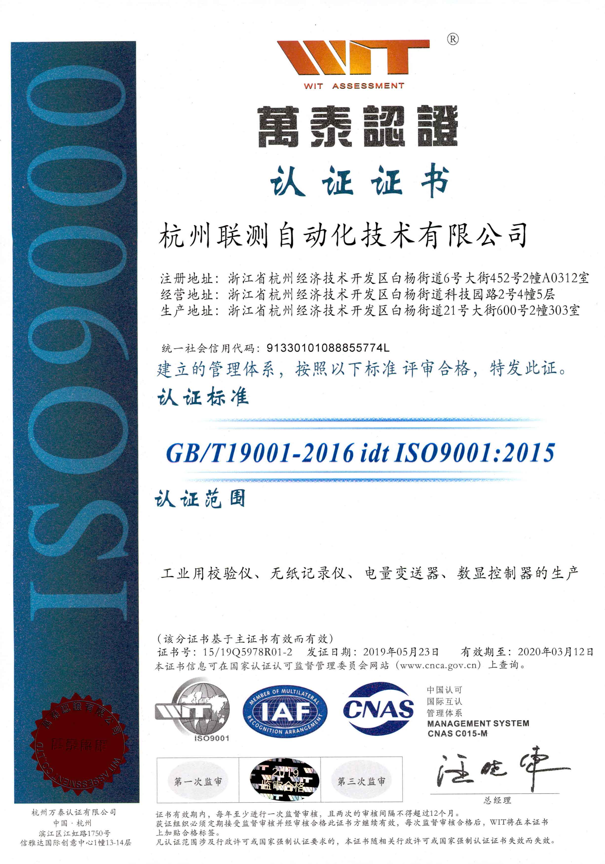 優質軟體海綿高效增硬劑在提升高回彈軟泡手感豐滿度及落球回彈率中的應用